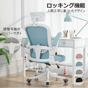 ItBX`FA [N`FA fXN`FA wK֎qp\R`FA yT|[gt o[T|[g bV bLO ʋC ÉPULX^[