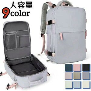 spobNpbN F e ^ y @\ gxobNpbNo sɕ֗  bNTbN V[Y[