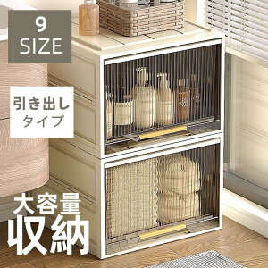 [{bNX [P[X o ܂肽 ^ 40/45/50cm N[bg  [ ߑP[X  ߗ zc [ e V ςݏd I