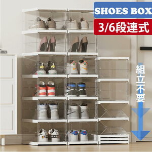 V[Y{bNX NA ܂肽   ϋv Lk ֎[CI Xj[J[ fBXvC t ʔ V[Y[bN jp hoe