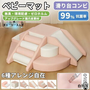 \tgubN vC}bg Rɑgݍ킹  NbV AX`bN  ߋ ^V V LbYR[i[ q c ۈ牀 ۈpi