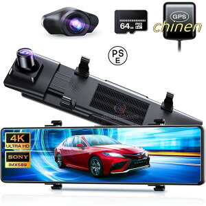 �h���C�u���R�[�_�[ �~���[�^ 4K�掿�� GPS���� �O�� 2�J���� 4K UHD 800����f 12�C���`���� �h�����R �A�v���A�g 24���Ԓ��ԊĎ�