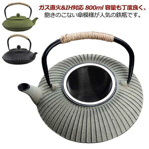 Sr 800ml Sێ Sr }{ t n\h  ₩ Pg ΑΉ KXΉ  oY j pI av