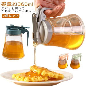 y2Zbgz nj[fBXyT[ nj[|bg IC{g fBXyT[  e 360ml I ICfBXyT[ e ݖ