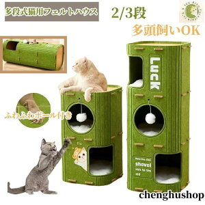 iLptFgnEX @\Lbg^[ 2/3i ܂ƂVя Lxbhxe ӂӂ{[t ϋvtFg ^L OK RpNg