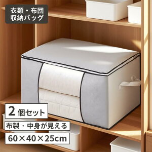 [{bNX z ܂肽 e 2Zbg ߗގ[ [P[X {bNX ߗގ[ z t t^t N[[bg  m[ 