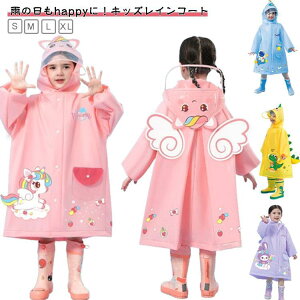 CR[g LbY hZΉ hZ ̎q j̎q  ] ʊw q h   킢 Jbp J ct 