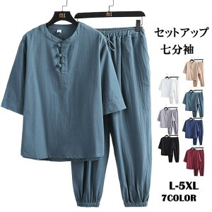 ZbgAbv Y ㉺Zbg̓ W[W 2_Zbg Ȗ Vc n[tpc  n    Ђ