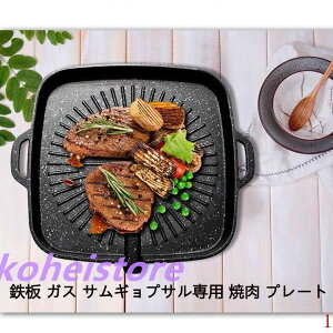 SIH/ KX TMvTp ē v[g ی^ lp^ ̎ro\ ؍H TMvT v[g ēv[g J[It