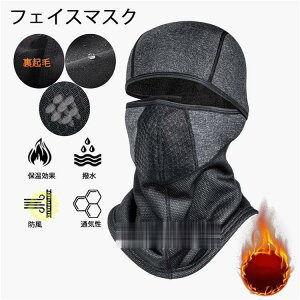 tFCX}XN Y tFCXJo[ tFCXEH[}[ oNo H~ h h ۉ NX}X v[g