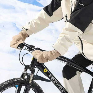 OTCNOp̃JtȃjbgO[uAh܁Agnho[veN^[Jo[A\tgTCNO@Ag