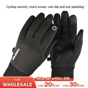 jp~XL[g܉OTCNOh~ߌJbv^b`XN[t[X