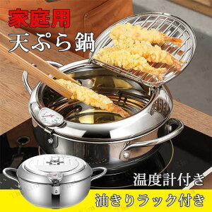 VՂ g  g t x ؂胉bNt tC[ t^t 20cm 24cmƒpg  IH KX IHΉ