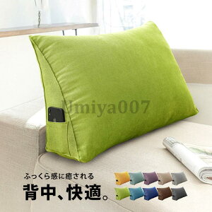 w NbV xbh wNbV xbh̏ xbhNbV Op OpNbV 60cm 傫  \t@ xbh p  