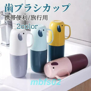 uVJbv sp uVP[X Rbv^ uV  uV[ gx o gѕ֗ uV|[`