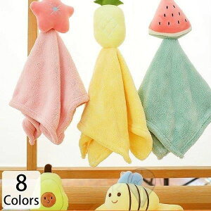 ^I piG | tFCX^I @^I xr[ LbY t[c XCJ oii   lQ Ђ悱 ݂΂ CG[ sN