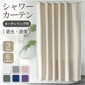 V[J[e oXJ[e Ռ h hJr   tbN  jbgoX  C Ȃ k Vv n 킢 Ց 120 150 180