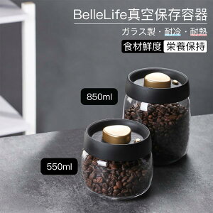 ۑe e ^LjX^[ ^e t[hXgbJ[  ybgt[h ϔMϗ e 550/850ml
