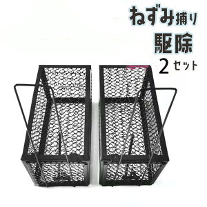 ˂ݕߊlJS ^lY~߂蔠 ˂ݎ菬 bN ˂ݕ߂蔠 l }EX 딨ی Qb쏜΍ K~ߓh 2Zbg