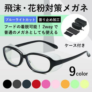 ԕ K[h Kl ԕKl ԕ ΍ ԕpKl ԕp lp ɒB ዾ ԕS[O LfBJ[ t H ~