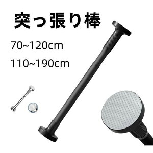 ˂_  ~ ς_ XeX Lk_  ̂ق hsv sv ߊȒP  󕨊 zc  O a27mm