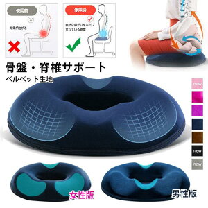  `FANbV ֎q NbV ~NbV ᔽ ɂݑ΍ hV̓ ɂ⎤ Y p p zc NbV