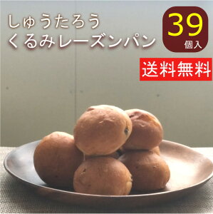 国産 くるみ パン ジャムの人気商品 通販 価格比較 価格 Com 国産 くるみ パン ジャムの人気商品 通販 価格比較 価格 Com