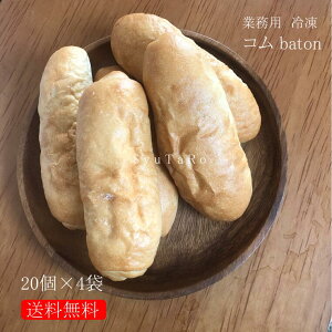 Ɩp ĂăRbaton Ⓚ֍Y Ⓚp vdl ˒s H ۑH H꒼  oC~[ixgiThCb`j  tXp ThCb` o^Cf