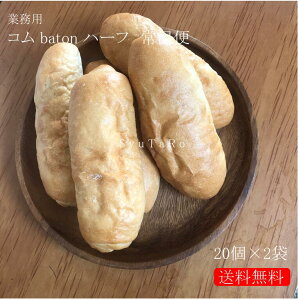 ƖpĂăRbaton n[t 퉷֍Y Ⓚp vdl Ɩp H꒼  oC~[ixgiThCb`j  tXp ThCb` XN zbghbO R