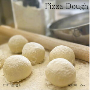 sU@nʁ@25Y Ⓚp vdl H ۑH H꒼    PIZZA Dough Lv BBQ