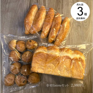 KEntreeZbg 퉷֍Y Ⓚp vdl ˒s 3  lߍ킹  ۑH H H꒼   Ε 