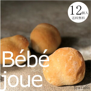 ĂăxxW 12퉷 Y Ⓚp vdl ˒s ۑH H H꒼  no[K[