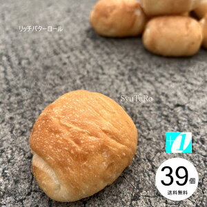 Ăăb`o^[[ 퉷֏퉷 Y Ⓚp vdl ˒s 39 H ۑH H꒼   ܂ 