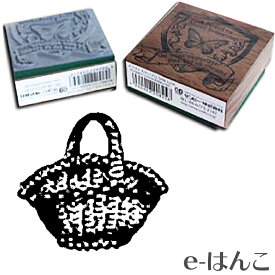 楽天市場 バスケット かご イラストの通販