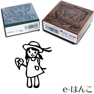 可愛い スタンプ 女の子の人気商品 通販 価格比較 価格 Com