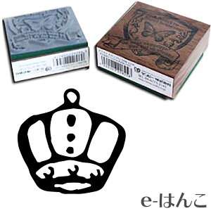 王冠 スタンプの人気商品 通販 価格比較 価格 Com