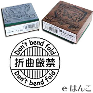 T スタンプの人気商品 通販 価格比較 価格 Com
