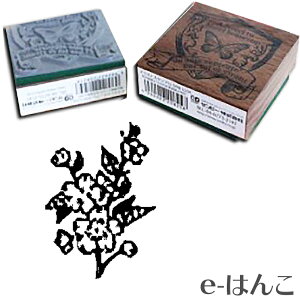 花 スタンプの人気商品 通販 価格比較 価格 Com