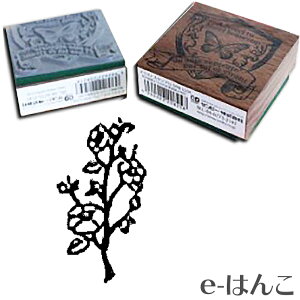 花 スタンプの人気商品 通販 価格比較 価格 Com 花 スタンプの人気商品 通販 価格比較 価格 Com
