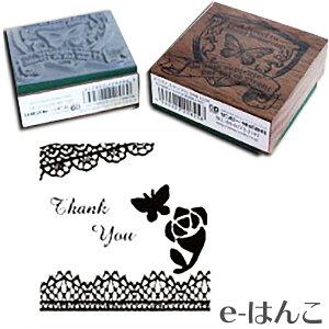 Thank You スタンプの人気商品 通販 価格比較 価格 Com