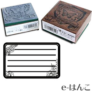 フレーム スタンプの人気商品 通販 価格比較 価格 Com フレーム スタンプの人気商品 通販 価格比較 価格 Com