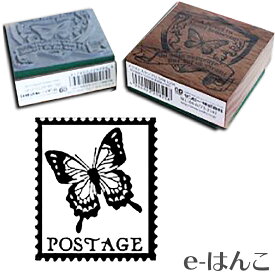楽天市場 切手 スタンプの通販 楽天市場 切手 スタンプの通販