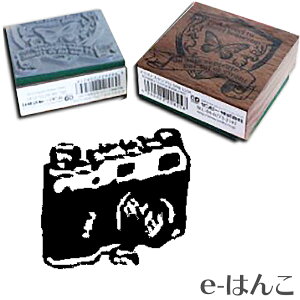 カメラ スタンプの人気商品 通販 価格比較 価格 Com カメラ スタンプの人気商品 通販 価格比較 価格 Com