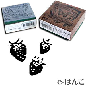 いちご スタンプの人気商品 通販 価格比較 価格 Com いちご スタンプの人気商品 通販 価格比較 価格 Com