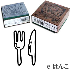 豚 スタンプの人気商品 通販 価格比較 価格 Com