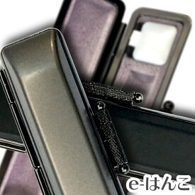 【 印鑑ケース 】【 天野製作所 】チタンカラー 【Sサイズ】（印面直径 10.5〜12.0mm／長さ60mm用） 【HLS_DU】 かわいい はんこケース 朱肉入り はんこ 認印 銀行印 実印 ギフト 祝い プレゼント 印鑑 楽天 ネット 通販 日本土産 日本みやげ みやげ 土産 外国人