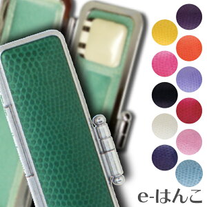 y ӃP[X zy V쐻쏊 zTj[gJQ ySTCYziʒa 10.5`12.0mm^60mmpj yHLS_DUz 킢 ͂񂱃P[X  ͂ F s  Mtg j v[g 