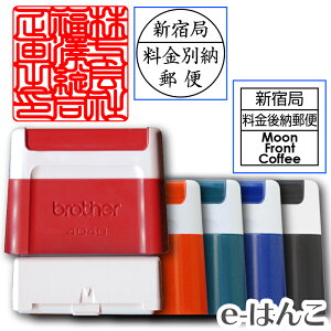 y brother zuU[X^v2727 yXΉizyYOUNG zonezyHLS_DUz X}zŎBe S }[N X 摜H OC[WmFOK