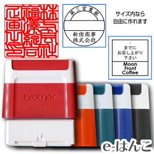 y brother zuU[X^v3030 yXΉizyYOUNG zonezyHLS_DUz X}zŎBe S }[N X 摜H OC[WmFOK