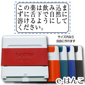 y brother zuU[X^v3458 yXΉizyYOUNG zonezyHLS_DUz X}zŎBe S }[N X 摜H OC[WmFOK